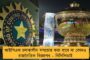 জোট ভেস্তে যেতেই হাল ছেড়ে দিয়ে দ্বিতীয় দফার প্রার্থী তালিকা প্রকাশ বামেদের