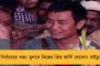 এবার দার্জিলিংয়ের বিজেপি প্রার্থীকে ঘিরে অসন্তোষ – ক্ষোভে মোর্চা নেতার পদত্যাগ