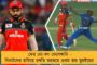বারাণসীতে মোদীর বিরুদ্ধে প্রার্থী হতে পারেন প্রিয়াঙ্কা - জল্পনা উস্কে দিলেন খোদ সোনিয়া কন্যাই
