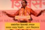 লাগু আদর্শ নির্বাচনী আচরণবিধি - রাজনৈতিক দলগুলি কী করবে, কী করবে না