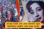 বিজেপি প্রার্থী ‘দাগী’ নিশীথের গ্রেফতারির দাবিতে কমিশনে চিঠি তৃণমূলের