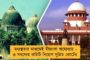 চলতি বছরে ঋষভের আয় বাড়ল পাঁচ কোটি
