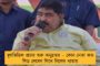আইপিএলে দিল্লী ক্যাপিটালস এবার বড় চমক দিতে পারে – বিশ্বাস সৌরভের