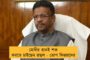এক ডাকে পাবেন, কথা দিচ্ছি  - হিঙ্গলগঞ্জের সভায় নুসরত