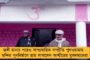 তালিকায় ঠাঁই না পেয়েই আত্মহত্যার পথে - ফের নাগরিকপঞ্জীর বলি বাঙালি