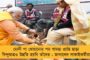 মোদী যখন 'বীরু'! - টুইটারে তীব্র নিন্দিত প্রধানমন্ত্রীর 'শোলে'