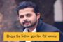 ত্রিপুরায় তুলকালাম - গোষ্ঠীকোন্দলের জেরে প্রার্থী বাছতে হিমশিম খাচ্ছে বিজেপি
