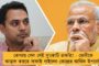 ফের স্বপ্নভঙ্গ ভারতের - আজলান শাহ কাপ ফাইনালে জয়ী দক্ষিণ কোরিয়া