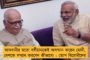 চলন্ত ট্রেনে আগুন, পুড়ে ছাই কামরা - লাইনে ঝাঁপ দিয়ে মৃত ২