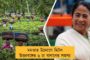 জমে উঠল আই লিগ : চেন্নাই হারতে অক্সিজেন পেল ইস্টবেঙ্গল