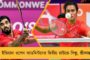 তৃণমূল কর্মীরাই আমাদের পর্যবেক্ষক – মানস