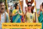 ‘চৌকিদার আমার ছেলে কোথায়?’ – প্রধানমন্ত্রীকে প্রশ্ন অসহায় মা’য়ের