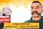 সোশ্যাল মিডিয়ায় বিকোচ্ছে দেশপ্রেম! - অনলাইনে চলছে টি-শার্টের সার্জিক্যাল স্ট্রাইক