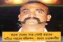 মমতার পথ অনুসরণ না করলে লোকসভা ভোটেই উচিৎ শিক্ষা পাবে বিজেপি - হুঁশিয়ারি রেশন ডিলারদের