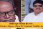 ইন্ডিয়ান ওপেনের শেষ চারে সিন্ধু - জয় পেলেন শ্রীকান্ত, কাশ্যপও