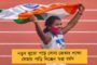 আবার কেঁপে উঠল জম্মু - বাস স্ট্যান্ডে গ্রেনেড বিস্ফোরণে জখম ১৮