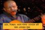 ২০২০তে বিশ্বসেরার লড়াই ভারতে - অনুষ্ঠিত হবে মেয়েদের যুব বিশ্বকাপ