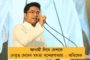দেশের ‘বেটি’রা পিছিয়ে পড়লেও বাংলার কন্যাশ্রীদের পড়ায় উৎসাহ দিচ্ছে সবুজসাথী – তৃণমূলের ভিডিও-য় বাস্তব চিত্র