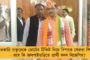 'বহিরাগত' বিজেপি প্রার্থী নিয়ে ক্ষোভ হাবড়ায় - দলীয় প্রার্থীর বিরুদ্ধে পোস্টার দিল গেরুয়া শিবিরের কর্মীরাই