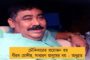 শ্যাম শরণ নেগি - স্বাধীন ভারতের প্রথম ভোটার এখন দেশের  প্রবীণতম ভোটার