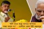 জর্ডি আলবা, কেভিন প্রিন্স বোয়াটেংয়ের পর এবার বেনজেমার বাড়িতেও চুরি !