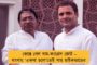 কাশ্মীর ইস্যু সমাধানের লক্ষ্যে ভূস্বর্গে নতুন রাজনৈতিক দল গড়লেন শাহ ফয়জল - যোগ দিলেন শেহলা রশিদ