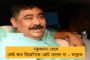 বাড়ছে জেটের জট - ঋণের দায়ে বন্ধ হল ১৩টি আন্তর্জাতিক রুটে বিমান পরিষেবা