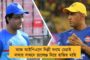 আসেনি কেন্দ্রীয় ক্ষতিপূরণ – ক্ষুব্ধ পুলওয়ামাতে শহীদ দুই বাঙালি জওয়ানের পরিবার