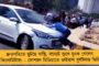পূর্ণ রাষ্ট্রীয় মর্যাদায় সম্পন্ন হল বড়মার অন্ত্যেষ্টি