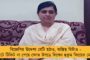 শিয়রে স্ক্যামসেঞ্চুরি - ভোটের মুখেই ১০০ দুর্নীতির কোটা পূর্ণ করলেন মোদী!