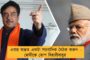 আমরা যে নারীশক্তির জাগরণের কথা বলি, মমতাদি হলেন তার বড় উদাহরণ – নুসরত