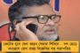 ভেষজ আবিরের বাজারেও গেরুয়াকে টেক্কা দিয়ে বাজিমাত সবুজের