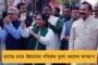 গ্যাস হওয়ায় প্রলাপ বকছেন শাহ, ওঁকে ছ'লাখ ভোটে হারাব - কটাক্ষ অনুব্রতর