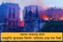 নির্বাসন কাটিয়ে ফিরলেন স্মিথ, ওয়ার্নার – নামবেন বিশ্বকাপের লড়াইতে