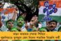 লোকসভা ভোটের জন্য ২ কোটি আধার তথ্য চুরি - তদন্তে উঠে এল বিস্ফোরক তথ্য