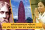 এনডিএ-র শরিকরাই অন্তর্ঘাত করেছে - বিজেপির দিকে আঙুল তুললেন রামবিলাস পাসোয়ানের ছেলে