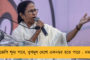 মহাজোট হচ্ছেইঃ বিজেপিকে যারা সমর্থন করছে, ভোটের পর প্রত্যাহার করবে - মমতা