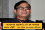 পয়লা যা কিছু ছিল/ আগামীর রোমন্থনে থাক। নতুন বছর নতুন গল্প পাক----- ময়ূখ রঞ্জন ঘোষ