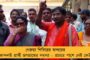 'আমার সামনে পোস্টার খোলা হলে আধিকারিকের প্যান্ট খুলে নিতাম' - বির্তকিত মন্তব্যে কমিশনের শাস্তির কোপে পড়তে পারেন দিলীপ