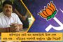 ভোটেও সচল থাকবে বিদ্যুৎ পরিষেবা – জানাল মমতার সরকার