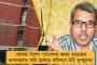 'আরে ওই পুতুল কালেক্টর, আমি ক্ষমতায় এলে তোর কি হবে?' - শিবরাজের হুমকিতে দেশজুড়ে বিতর্কের ঝড়