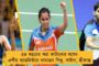 প্লে অফের টিকিট বনাম হ্যাটট্রিকের লড়াই - যুদ্ধে নামছে আরসিবি-পাঞ্জাব