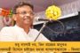 মোদীর ইচ্ছানুসারে 'আর্টিফিশিয়াল ইন্টেলিজেন্স'-এর ব্যবহার বাড়লে, দেশের কর্মসংস্থান কমবে - আশঙ্কা রঘুনাথ রাজনের