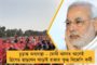 ভোটের আগে মোদীর রাজ্য থেকেই উদ্ধার সবথেকে বেশি কালো টাকা - জানাল নির্বাচন কমিশন