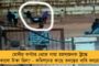 স্পর্শেই প্রিয় তারকাকে চিনে নিল দৃষ্টিহীন ভক্ত – আপ্লুত মেসিট ওজিল