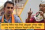 ফয়সালা হয়নি উন্নাওয়ের - যোগীর নারী সুরক্ষা শুধু 'রোমিও' দূরীকরণেই