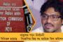 মোদীকে প্রশ্ন করার সাহস নেই আপনাদের – সাংবাদিকদের কটাক্ষ রাহুলের