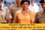 বিনামূল্যে সোনা, অর্ধেক দামে অ্যালকোহল - ইস্তেহারে অভিনব অফার দিল্লীর সাঁঝি বিরাসত পার্টির