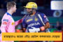 সাফাই কর্মীদের জন্যে কিছুই করেননি নরেন্দ্র মোদী
