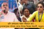 নির্লজ্জের মতো দেশের সেনাবাহিনীকে নিয়েও রাজনীতি করছেন মোদী – ফিরহাদ